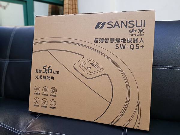 山水掃地機器人外箱