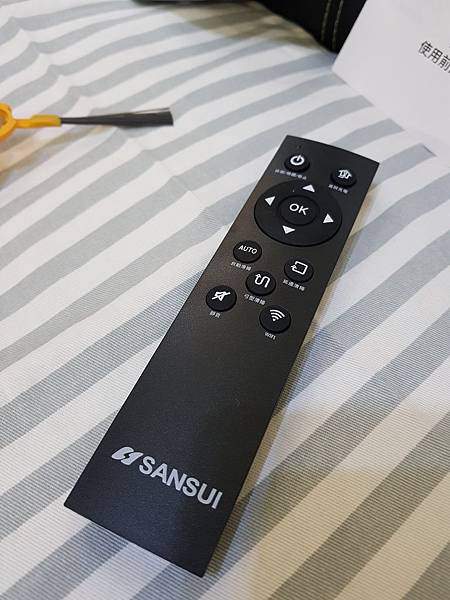 山水掃地機遙控器