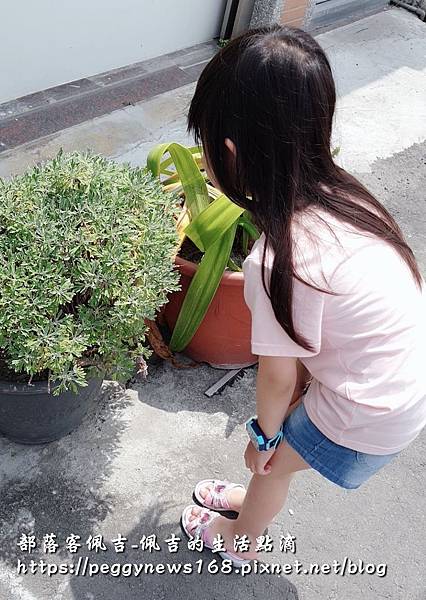 【远传】随时掌握孩子的现况与位置!  让妈妈不再追着孩子跑!