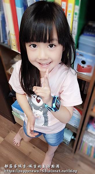 【远传】随时掌握孩子的现况与位置!  让妈妈不再追着孩子跑!