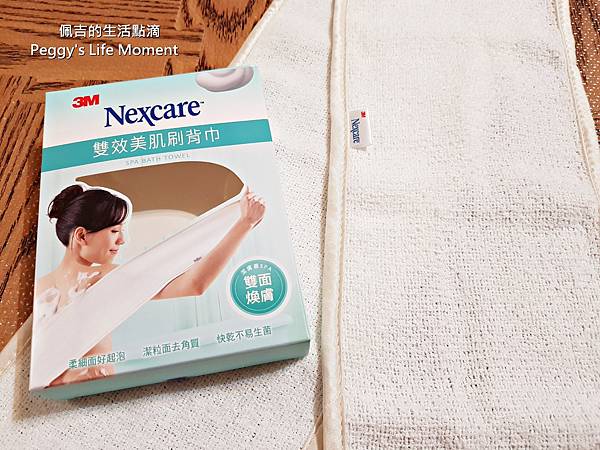 3M Nexcare 雙效美肌刷背巾3.jpg