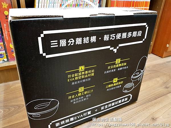 【TOOLA】 SUNNY POOPY 太陽便盆1.jpg 【TOOLA】 SUNNY POOPY 太陽便盆1.jpg