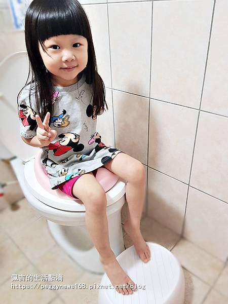 【TOOLA】 SUNNY POOPY 太陽便盆9.jpg 【TOOLA】 SUNNY POOPY 太陽便盆9.jpg