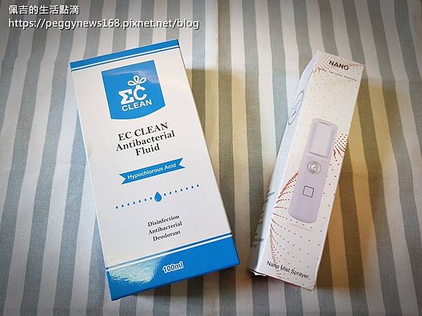 EC Clean 防菌液.jpg EC Clean 防菌液.jpg