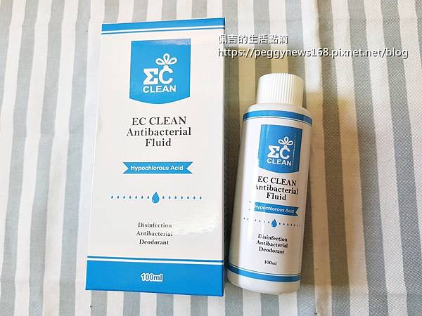 EC Clean 防菌液5.jpg EC Clean 防菌液5.jpg