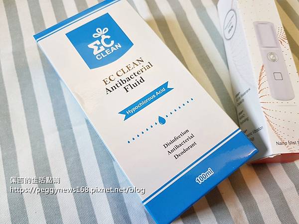 EC Clean 防菌液1.jpg EC Clean 防菌液1.jpg