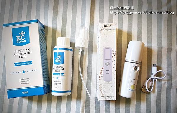 EC Clean 防菌液10.jpg EC Clean 防菌液10.jpg