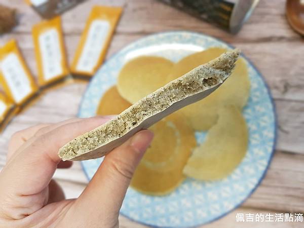 芝初罐裝高鈣黑芝麻粉28.jpg