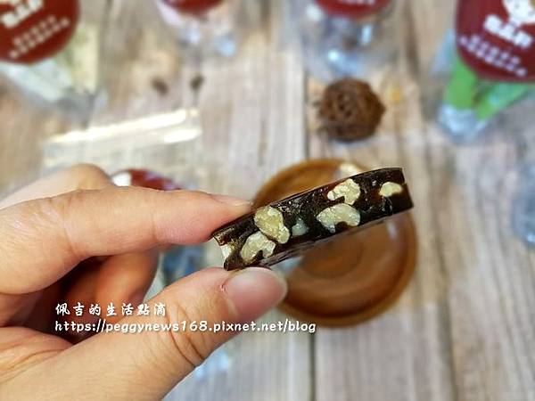 極品軒-牛軋糖-15