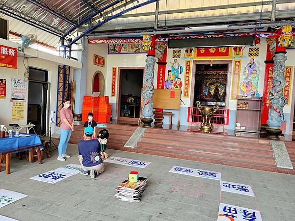 峨眉北埔.北埔老街.南埔.新竹旅遊推薦.新竹旅遊-佩吉的生活點滴