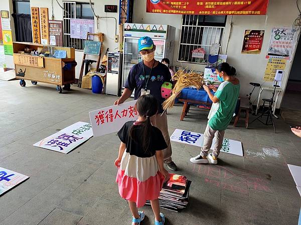 峨眉北埔.北埔老街.南埔.新竹旅遊推薦.新竹旅遊-佩吉的生活點滴