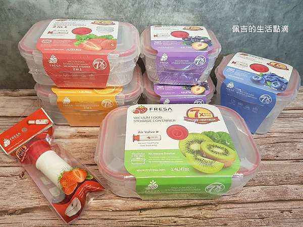 FRESA Vacuum Seal Food Container Size 0.5L