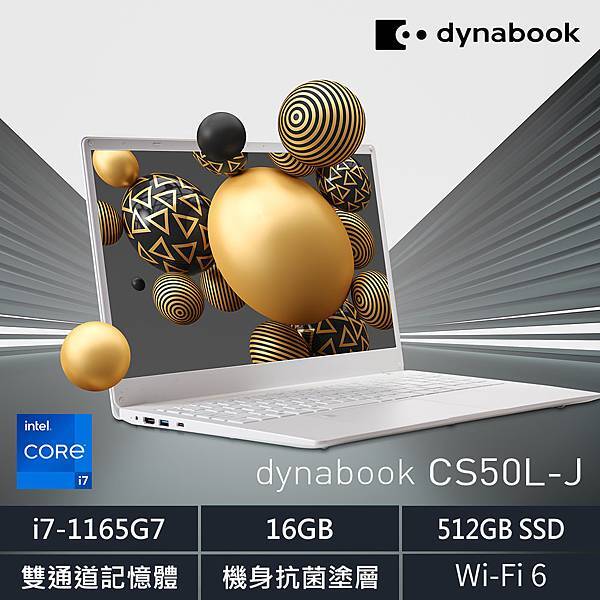 Dynabook-CS50L-JW.jpg