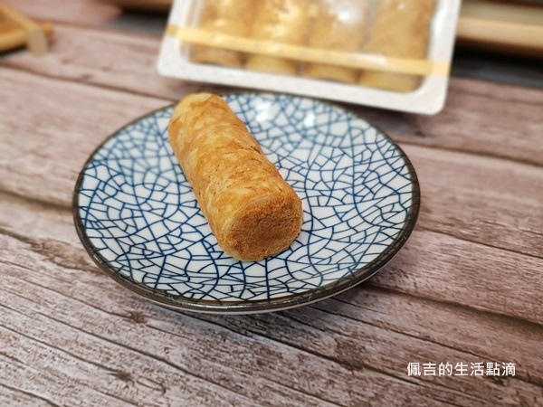 實心蛋捲