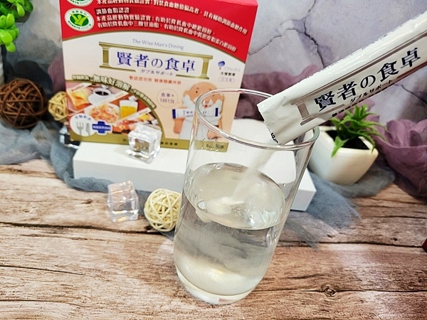 膳食纖維.賢者之食桌.高糖高脂.調節血糖血脂.促進體內環保