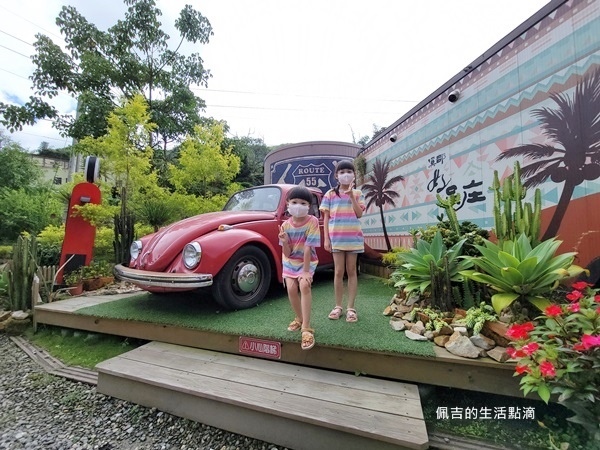 溪部好呆庄主題渡假莊園.南投鹿谷住宿推薦.南投住宿.鹿谷住宿推薦.妖怪村周邊景點