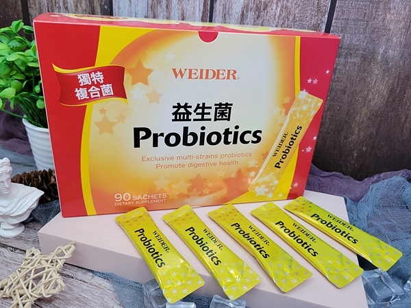 WEIDER威德、 威德益生菌 、益生菌推薦、 有感順暢、 100倍存活率