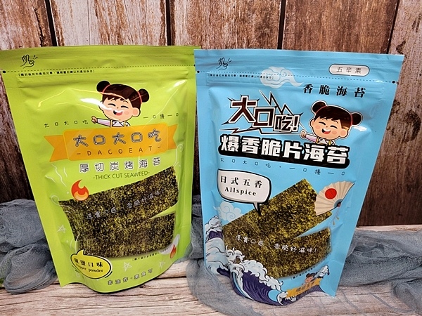 滋滋有味-大口吃-爆香脆片海苔.海苔推薦.伴手禮推薦