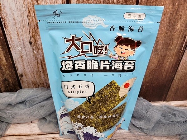 滋滋有味-大口吃-爆香脆片海苔.海苔推薦.伴手禮推薦