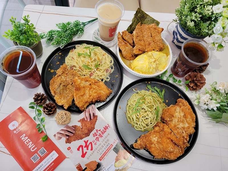 台中早餐推薦.蕃茄村台中精誠店.咖哩雞排飯.25炭燒雞排.台中美食推薦