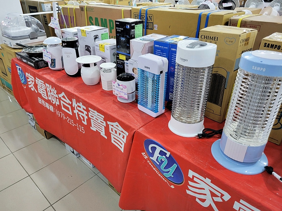 FY家電特賣會在彰化市