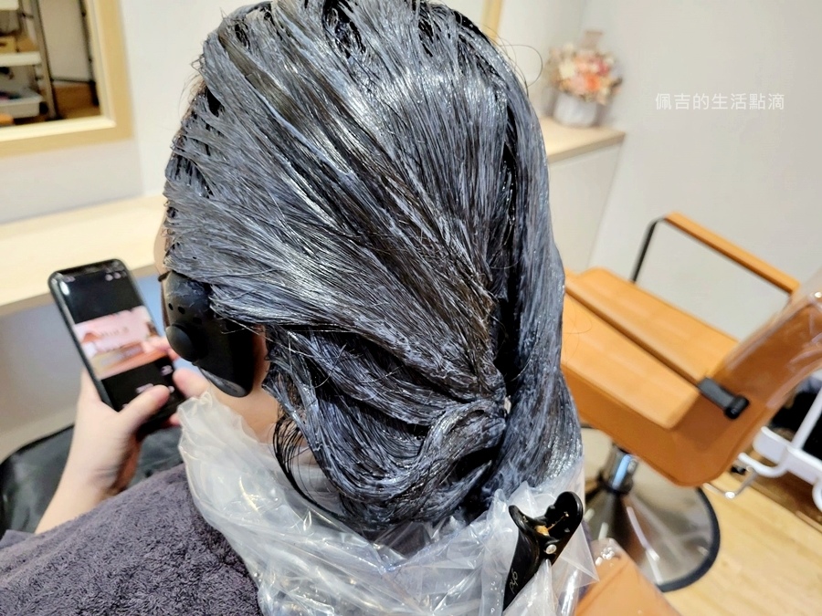 【新北新庄区发廊】muur 莯 hair studio。