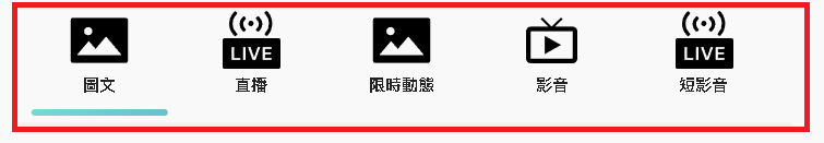 #ADPOST專案管理平台#ADPOST網紅媒合#ADPOST一站式網紅行銷#ADPOST開放體驗平台#ADPOST