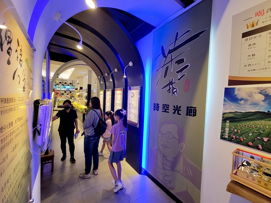 茶二指故事館#茶二指故事館評價#茶二指故事館評論#南投景點推薦#旅遊推薦#景點推薦#第一味#TEA TOP第一味#TEA TOP#
