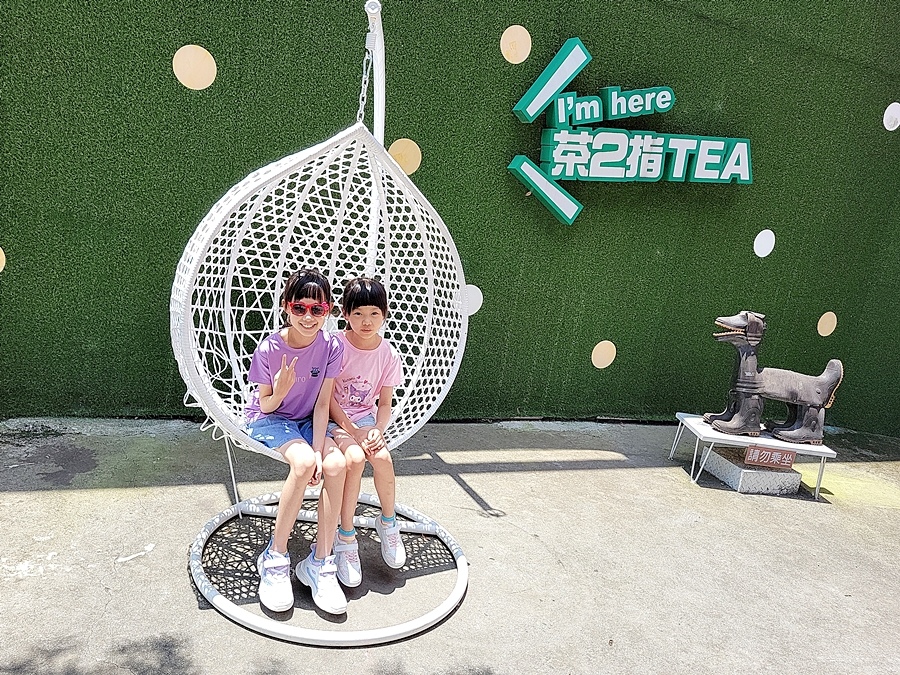 茶二指故事館#茶二指故事館評價#茶二指故事館評論#南投景點推薦#旅遊推薦#景點推薦#第一味#TEA TOP第一味#TEA TOP#