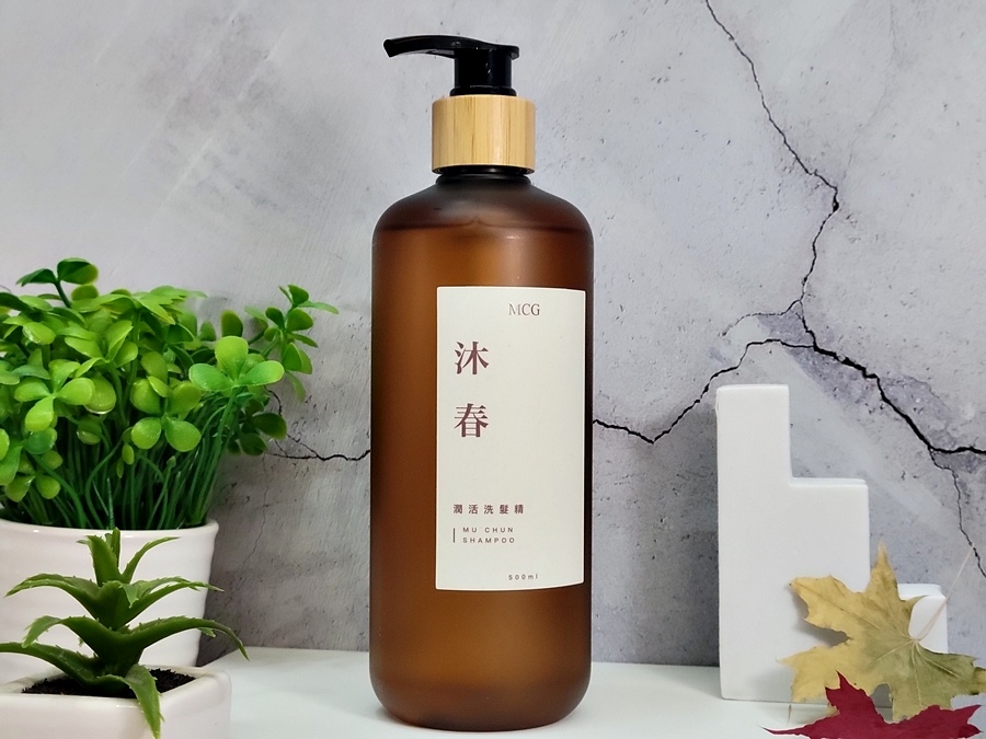 #MCG米璽聚#沙龍洗髮精品牌#洗髮精品牌推薦#洗髮精#是大地根迭不是大地更迭#洗、護全面新升級