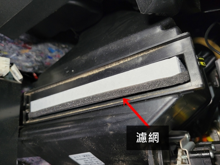 #汽車冷氣HEPA濾網#綠綠好日#1:1開模製造#活性碳高透風不減風阻#定期送檢SGS#抑菌抑病毒#99抑菌率#抑菌#除臭#除味