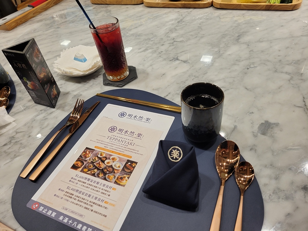 #明水然樂#無菜單鐵板燒#頂級食材#波士頓龍蝦#台中美食推薦#台中大魯閣餐廳推薦#台中餐廳推薦#台中聚餐推薦#鐵板燒推薦