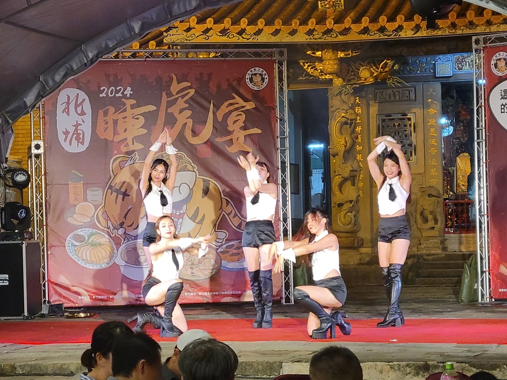 【新竹】2024北埔第三屆睡虎宴，帶你來感受一下北埔獨特的客
