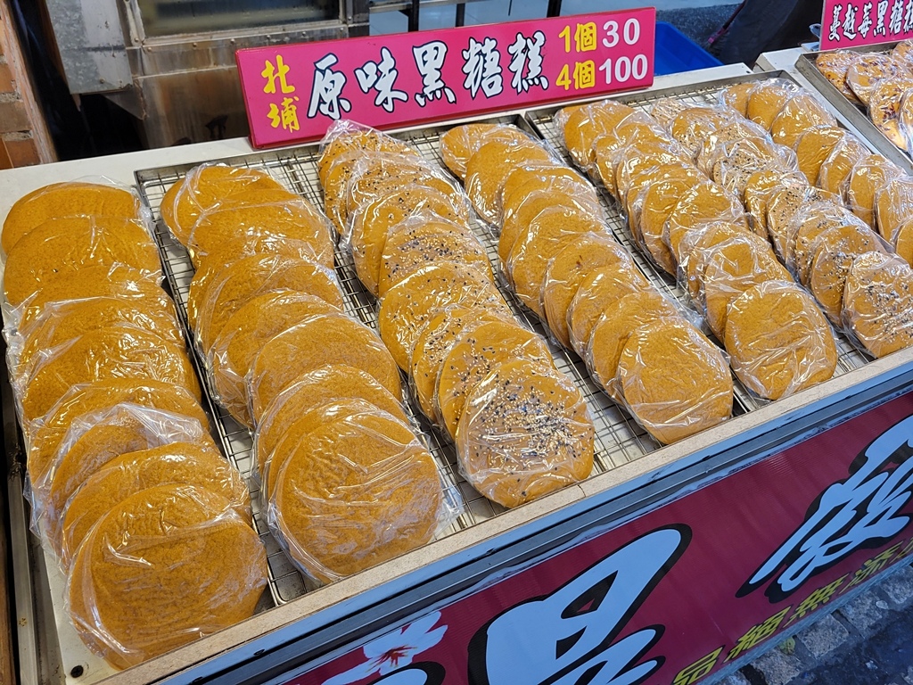 【新竹】2024北埔第三屆睡虎宴，帶你來感受一下北埔獨特的客