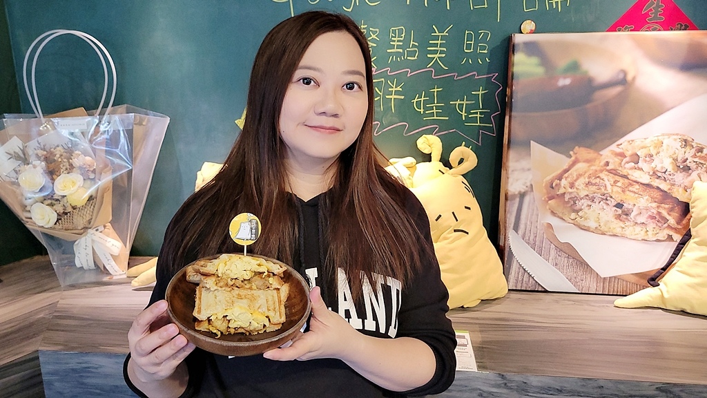 【美食】厭世也要好好吃飯！台中「厭世夯肉」輕食簡餐幫你充滿電