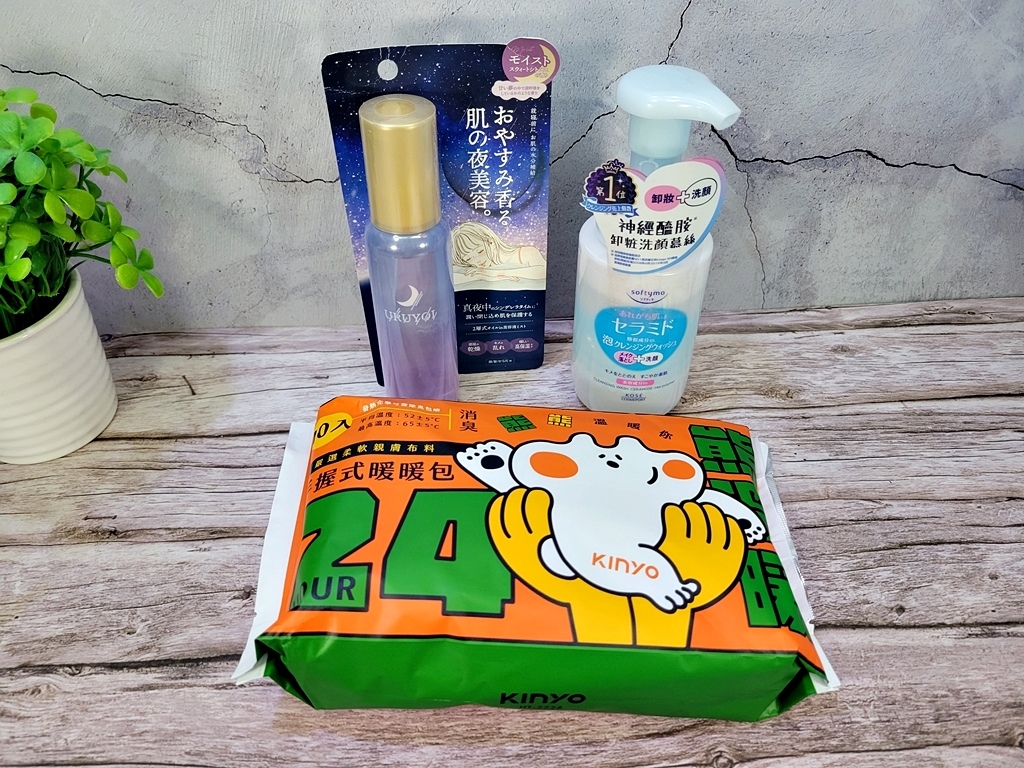 【電商】斜槓人生的新起點：C2Cbuy快電商不只是購物平台！