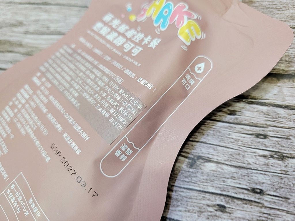 【飲食】每個忙碌日子的小小自救儀式｜MuseTime莯蒔 蒔