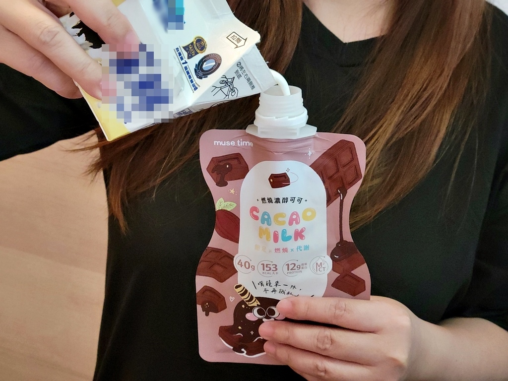 【飲食】每個忙碌日子的小小自救儀式｜MuseTime莯蒔 蒔