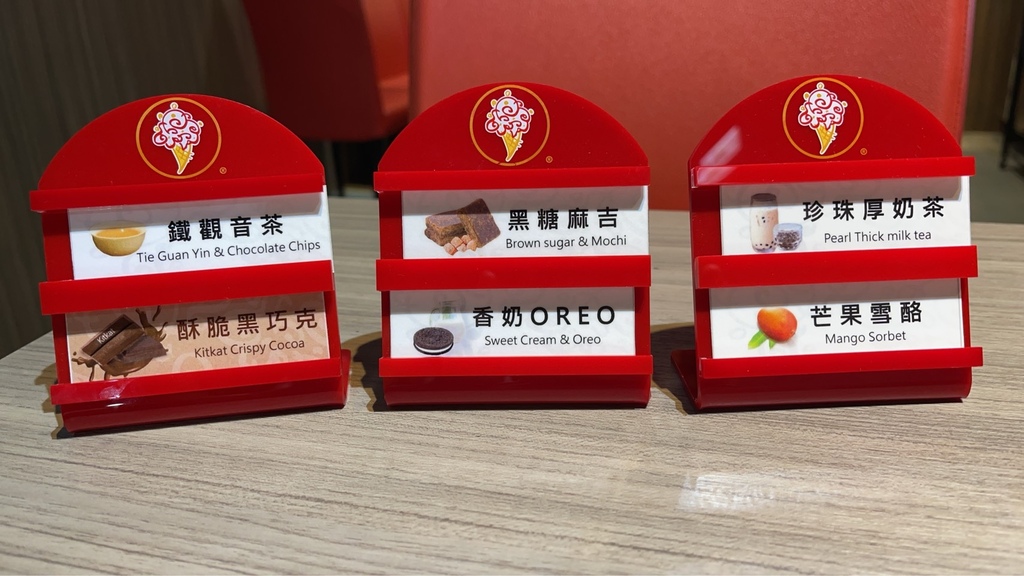 【美食】台中美食吃透透-羊角燒烤讓你A5和牛吃到飽！台中美食