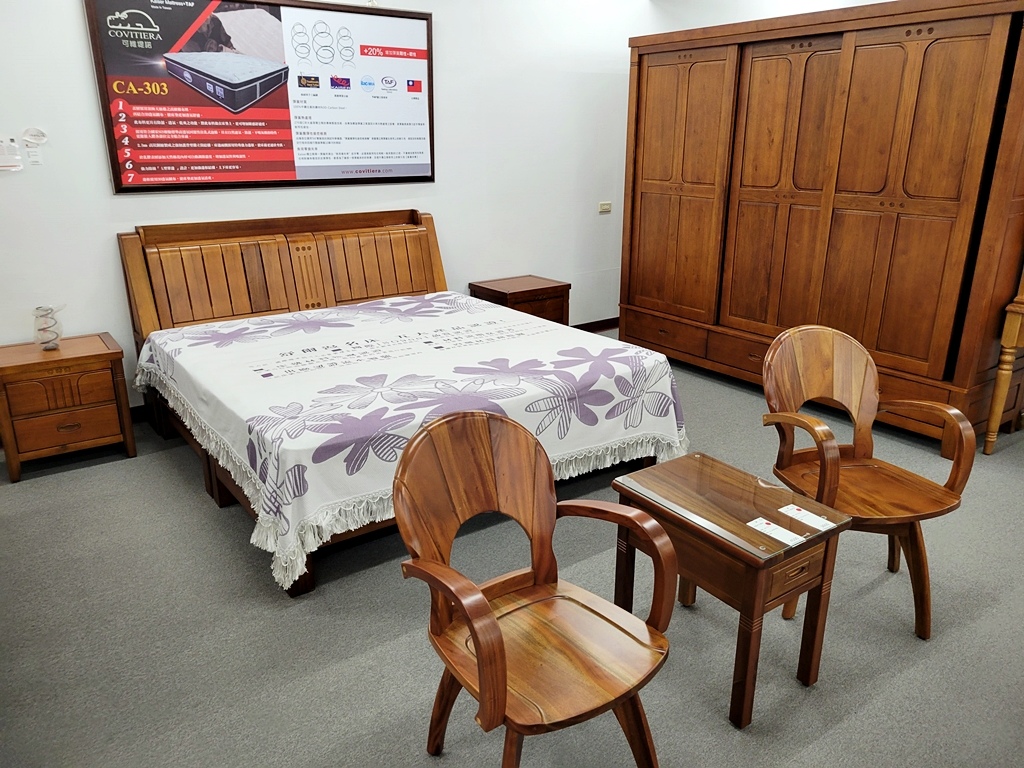 【家具】彰化家具店推荐｜先进家具：实木家具工厂直营，从系统柜
