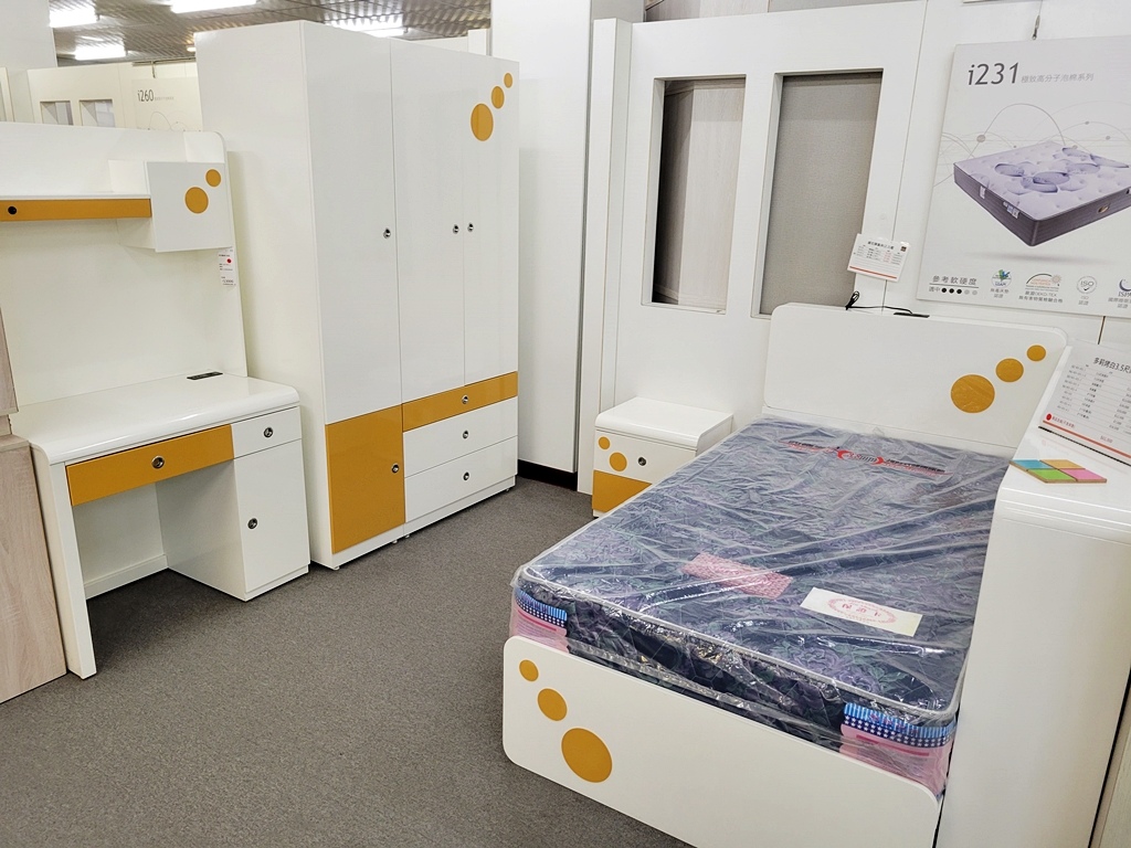 【家具】彰化家具店推荐｜先进家具：实木家具工厂直营，从系统柜