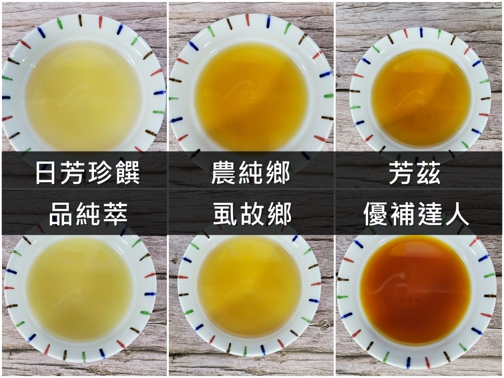 纯鱼精.jpg
