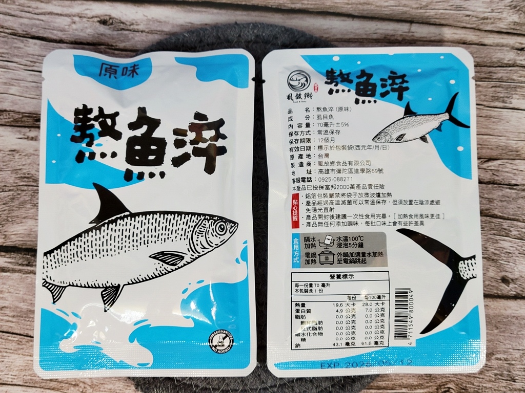 【鱼精】滴鱼精选购指南：营养、口感、价格全解析，找到最适合你