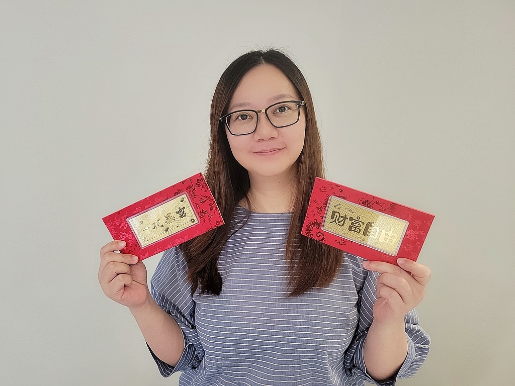 【黄金】旧金变新金，新金送礼送到心坎里~《国际贵金属》~ 黄