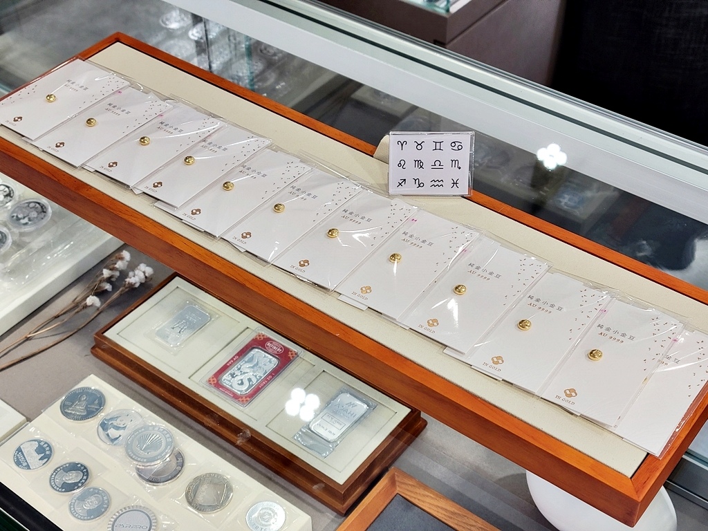 【黄金】旧金变新金，新金送礼送到心坎里~《国际贵金属》~ 黄