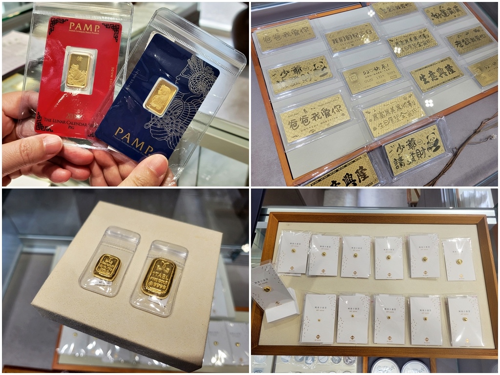 【黄金】旧金变新金，新金送礼送到心坎里~《国际贵金属》~ 黄