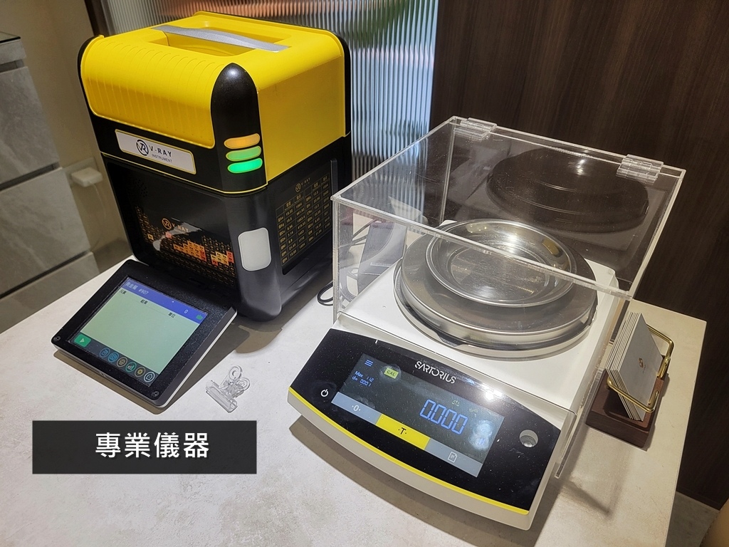 【黄金】旧金变新金，新金送礼送到心坎里~《国际贵金属》~ 黄