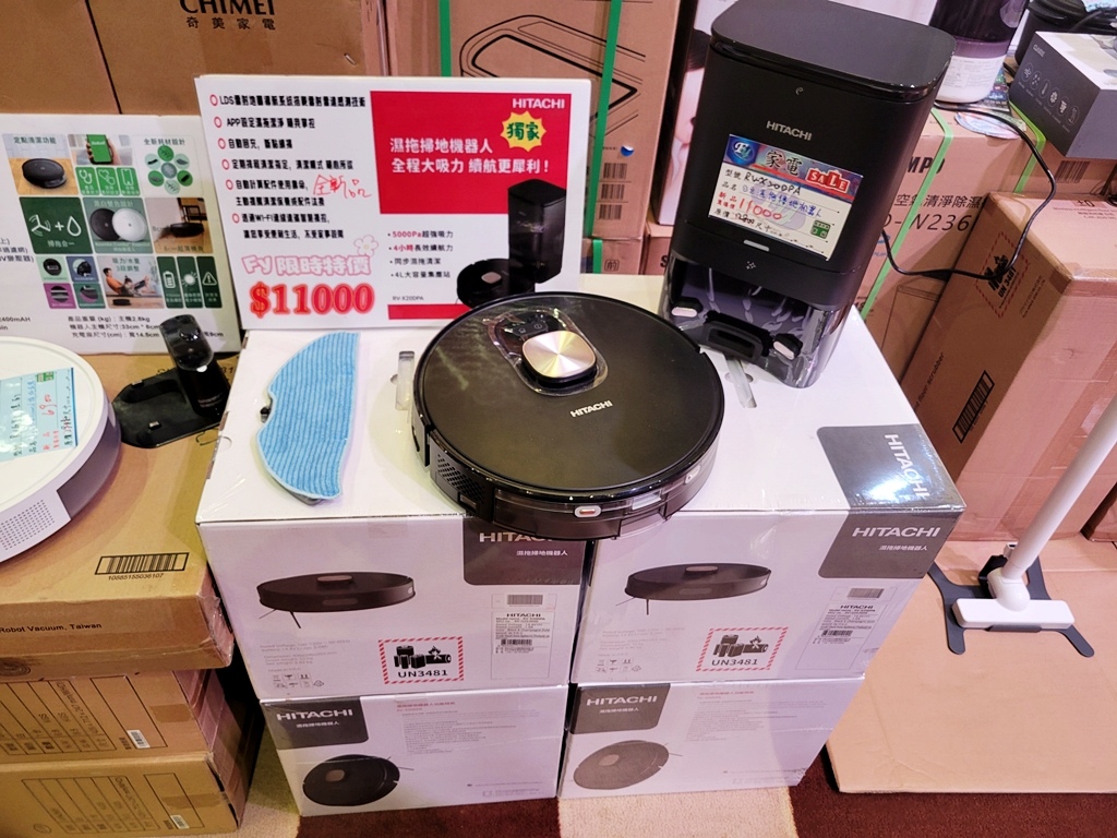 【特賣會】FY家電特賣會到台中梧棲囉!!這次還有抽Gogor