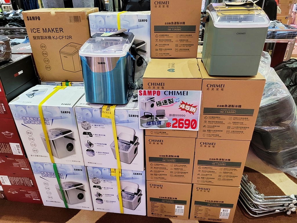 【特賣會】FY家電特賣會到台中梧棲囉!!這次還有抽Gogor