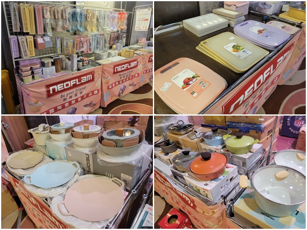 韓國鍋具.jpg